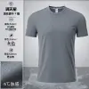 Áo Thun Nam Tay Ngắn Ice Silk Mùa Hè Giá Rẻ 187k Nhanh Khô Thể Thao Ngoài Trời 11