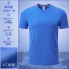 Áo Thun Nam Tay Ngắn Ice Silk Mùa Hè Giá Rẻ 187k Nhanh Khô Thể Thao Ngoài Trời 12