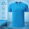 Áo Thun Nam Tay Ngắn Ice Silk Mùa Hè Giá Rẻ 187k Nhanh Khô Thể Thao Ngoài Trời 14