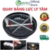 Bàn chải xoay tự động phun cao áp vệ sinh sàn 4