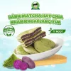 Bánh Ăn Kiêng Matcha Hạt Chia Khoai Lang Tím Ít Đường Shin Food 250g-1kg Thơm Ngon Giá Tốt 59k 1
