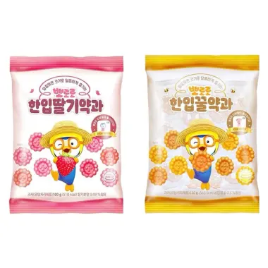 Bánh Mật Ong Yakgwa Pororo Mini Hàn Quốc Giảm Giá 85k - Bánh Ngọt Ngon Cho Bé 2