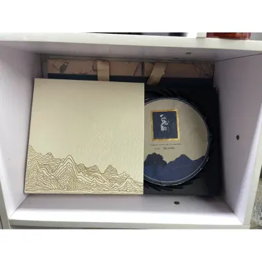 Bánh trà phổ nhĩ Hà Giang 357g - Giảm giá chỉ còn 500.000đ từ 645.000đ 4 Bánh trà phổ nhĩ Hà Giang 357g - Giảm giá chỉ còn 500.000đ từ 645.000đ 4