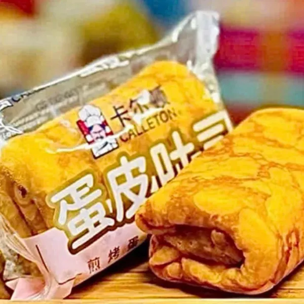 So sánh hương vị bánh trứng cuộn ruốc kem Calleton với các loại bánh mì trứng khác