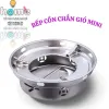 Bếp Cồn Inox Chắn Gió Cao Cấp - Nấu Lẩu, Du Lịch, Dã Ngoại Tiện Lợi Giá 56k 1