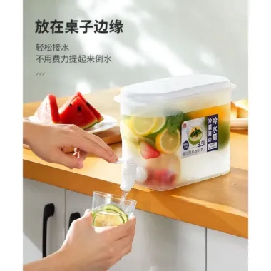 Bình Đựng Nước Chanh Detox 3.5L Có Vòi Cao Cấp - Giảm Giá Còn 25k! 4 Bình Đựng Nước Chanh Detox 3.5L Có Vòi Cao Cấp - Giảm Giá Còn 25k! 4