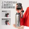 Bình Giữ Nhiệt Chai Sữa 520ml Màu Kẹo Ngọt Giảm Giá 895000đ - Giữ Nhiệt Tối Đa 6