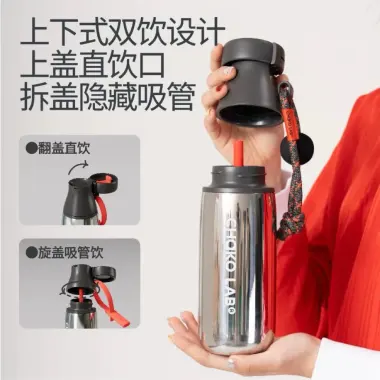 Bình Giữ Nhiệt Chai Sữa 520ml Màu Kẹo Ngọt Giảm Giá 895000đ - Giữ Nhiệt Tối Đa 6