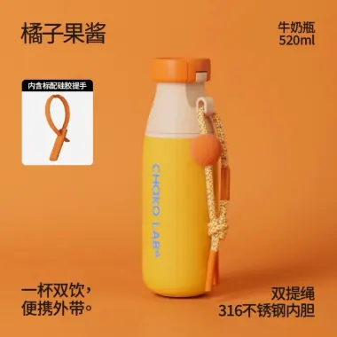 Bình Giữ Nhiệt Chai Sữa 520ml Màu Kẹo Ngọt Giảm Giá 895000đ - Giữ Nhiệt Tối Đa 17