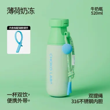 Bình Giữ Nhiệt Chai Sữa 520ml Màu Kẹo Ngọt Giảm Giá 895000đ - Giữ Nhiệt Tối Đa 19