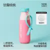 Bình Giữ Nhiệt Chai Sữa 520ml Màu Kẹo Ngọt Giảm Giá 895000đ - Giữ Nhiệt Tối Đa 21