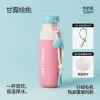 Bình Giữ Nhiệt Chai Sữa 520ml Màu Kẹo Ngọt Giảm Giá 895000đ - Giữ Nhiệt Tối Đa 24