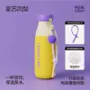 Bình Giữ Nhiệt Chai Sữa 520ml Màu Kẹo Ngọt Giảm Giá 895000đ - Giữ Nhiệt Tối Đa 25