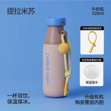 Bình Giữ Nhiệt Chai Sữa 520ml Màu Kẹo Ngọt Giảm Giá 895000đ - Giữ Nhiệt Tối Đa 26