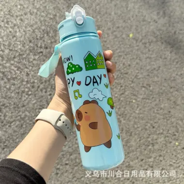 Bình Nước Cappybara Cho Bé Đi Học 800ml Giá Rẻ Chỉ 29000đ Có Quai Xách Tiện Lợi 8 Bình Nước Cappybara Cho Bé Đi Học 800ml Giá Rẻ Chỉ 29000đ Có Quai Xách Tiện Lợi 8