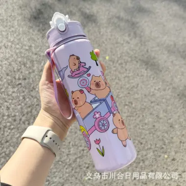 Bình Nước Cappybara Cho Bé Đi Học 800ml Giá Rẻ Chỉ 29000đ Có Quai Xách Tiện Lợi 9 Bình Nước Cappybara Cho Bé Đi Học 800ml Giá Rẻ Chỉ 29000đ Có Quai Xách Tiện Lợi 9