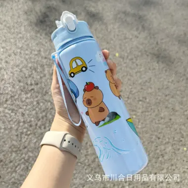 Bình Nước Cappybara Cho Bé Đi Học 800ml Giá Rẻ Chỉ 29000đ Có Quai Xách Tiện Lợi 10 Bình Nước Cappybara Cho Bé Đi Học 800ml Giá Rẻ Chỉ 29000đ Có Quai Xách Tiện Lợi 10