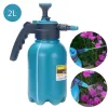 Bình Tưới Cây Nhật Bản Cao Cấp 2L - Giá Rẻ 110k Thay 143k - Bình Phun Sương Chất Lượng 1
