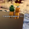 Blind Box Capybara - Túi Mù Mô Hình Thú Mini Ngẫu Nhiên Trang Trí Điện Thoại Ngẫu Nhiên May Mắn | Mido 9