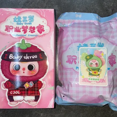 Blindbox BABY THREE NGHỀ NGHIỆP - Mua giá 100k, giảm từ 120k - Bộ sưu tập thú vị 14 Blindbox BABY THREE NGHỀ NGHIỆP - Mua giá 100k, giảm từ 120k - Bộ sưu tập thú vị 14
