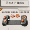 Bộ điều khiển game Zenless Zone Zero - Gamesir X5 Lite giá rẻ chỉ 451k cho tablet và điện thoại 15
