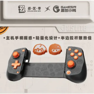 Bộ điều khiển game Zenless Zone Zero - Gamesir X5 Lite giá rẻ chỉ 451k cho tablet và điện thoại 15 Bộ điều khiển game Zenless Zone Zero - Gamesir X5 Lite giá rẻ chỉ 451k cho tablet và điện thoại 15