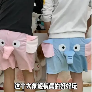 Bộ Đồ Ngủ Cặp Đôi Voi Vui Quần Short Hồng - Giá Shock 78973 VND - Dễ Thương Piggy Dumbo 6 Bộ Đồ Ngủ Cặp Đôi Voi Vui Quần Short Hồng - Giá Shock 78973 VND - Dễ Thương Piggy Dumbo 6