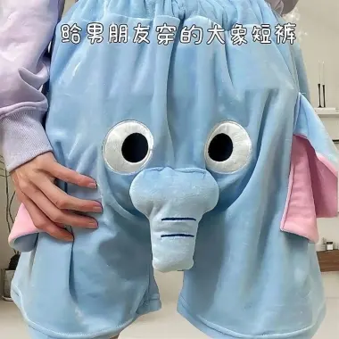 Bộ Đồ Ngủ Cặp Đôi Voi Vui Quần Short Hồng - Giá Shock 78973 VND - Dễ Thương Piggy Dumbo 7 Bộ Đồ Ngủ Cặp Đôi Voi Vui Quần Short Hồng - Giá Shock 78973 VND - Dễ Thương Piggy Dumbo 7