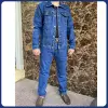 Bộ Jean Nam Cao Cấp - Giảm 25% Chỉ Còn 250.450đ, Khám Phá Bộ Bò Nam Đẹp Nhất 2