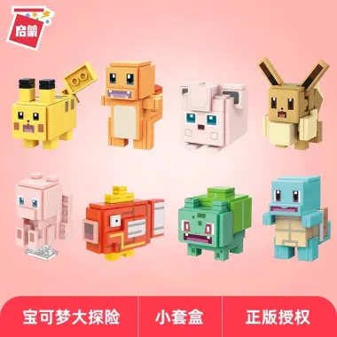Bộ Lắp Ráp Lego Pokémon 73011 Adventure 2 Pikachu - Giảm Giá 144139đ 4