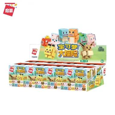 Bộ Lắp Ráp Lego Pokémon 73011 Adventure 2 Pikachu - Giảm Giá 144139đ 5