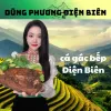 Cá Gác Bếp Hun Khói Điện Biên Giá Rẻ - Đặc Sản Thơm Ngon Dũng Phương 109k 1