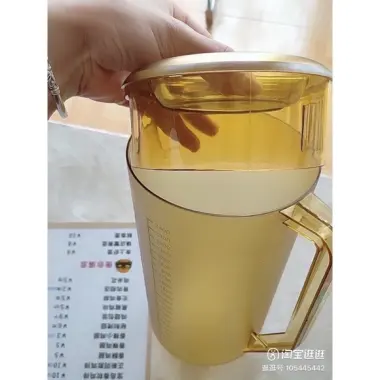CA Nhựa Vàng Nâu Siêu Xịn Chịu Nhiệt Tốt 5L 3.5L 2.4L Có Nắp - Giá Khuyến Mãi 85.000đ 5 CA Nhựa Vàng Nâu Siêu Xịn Chịu Nhiệt Tốt 5L 3.5L 2.4L Có Nắp - Giá Khuyến Mãi 85.000đ 5