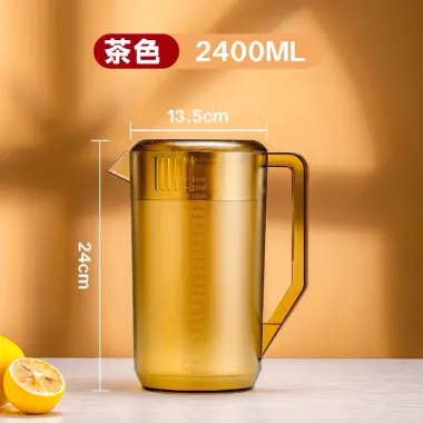CA Nhựa Vàng Nâu Siêu Xịn Chịu Nhiệt Tốt 5L 3.5L 2.4L Có Nắp - Giá Khuyến Mãi 85.000đ 8 CA Nhựa Vàng Nâu Siêu Xịn Chịu Nhiệt Tốt 5L 3.5L 2.4L Có Nắp - Giá Khuyến Mãi 85.000đ 8