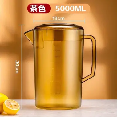 CA Nhựa Vàng Nâu Siêu Xịn Chịu Nhiệt Tốt 5L 3.5L 2.4L Có Nắp - Giá Khuyến Mãi 85.000đ 10 CA Nhựa Vàng Nâu Siêu Xịn Chịu Nhiệt Tốt 5L 3.5L 2.4L Có Nắp - Giá Khuyến Mãi 85.000đ 10