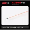 Cần Câu Cá OKUMA Ngọn Đặc Cao Cấp - Câu Sông Suối Giá Rẻ 90k 5