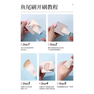 Cọ dàn nền AMORTALS nàng tiên cá siêu mỏng , Cọ đầu phẳng tán kem nền Chính hãng cao cấp 6