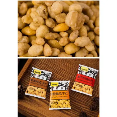 Combo Ăn Vặt Giòn Tan Hạt Hướng Dương Tẩm Bột - Đậu Tằm Đậu Hà Lan Giá Chỉ 21.600Đ