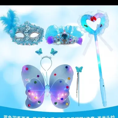 Công chúa đông lạnh Elsa Prom Mặt nạ trẻ em Cô gái Tiệc nửa mặt Halloween Bộ vương miện lông vũ 2