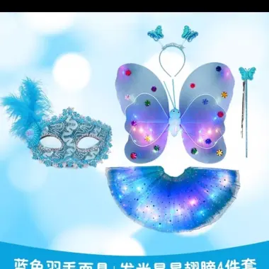 Công chúa đông lạnh Elsa Prom Mặt nạ trẻ em Cô gái Tiệc nửa mặt Halloween Bộ vương miện lông vũ 6