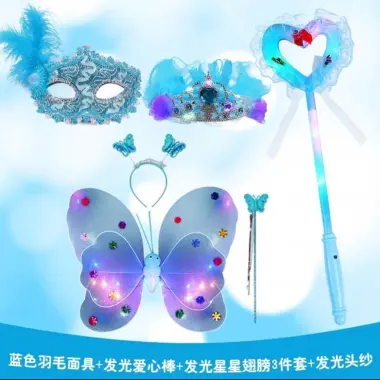 Công chúa đông lạnh Elsa Prom Mặt nạ trẻ em Cô gái Tiệc nửa mặt Halloween Bộ vương miện lông vũ 7