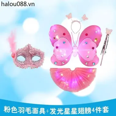 Công chúa đông lạnh Elsa Prom Mặt nạ trẻ em Cô gái Tiệc nửa mặt Halloween Bộ vương miện lông vũ 11
