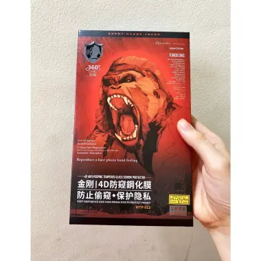Dán Cường Lực King Kong Chất Lượng Cho iPhone X Đến 15 Pro Max - Giảm Sốc 20% 4