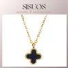 Dây chuyền SISUOS Dual Lucky Leaves Necklace Rose Gold 10