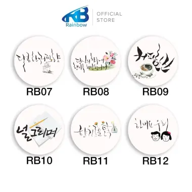 Đế Lót Ly Giấy Hàn Quốc Thấm Nước - Giảm 24% Chỉ 15K/Set 5 Cái 4 Đế Lót Ly Giấy Hàn Quốc Thấm Nước - Giảm 24% Chỉ 15K/Set 5 Cái 4