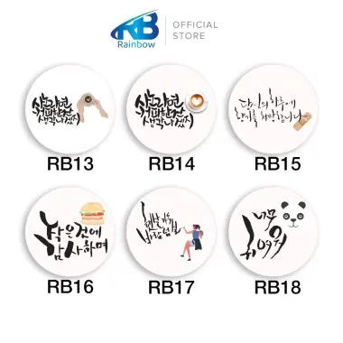 Đế Lót Ly Giấy Hàn Quốc Thấm Nước - Giảm 24% Chỉ 15K/Set 5 Cái 5 Đế Lót Ly Giấy Hàn Quốc Thấm Nước - Giảm 24% Chỉ 15K/Set 5 Cái 5