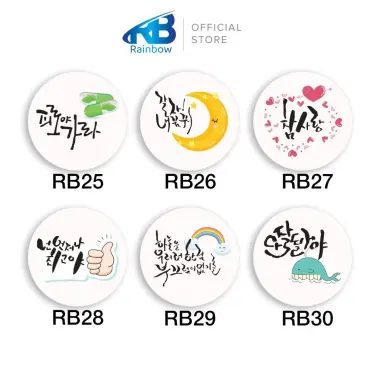 Đế Lót Ly Giấy Hàn Quốc Thấm Nước - Giảm 24% Chỉ 15K/Set 5 Cái 7 Đế Lót Ly Giấy Hàn Quốc Thấm Nước - Giảm 24% Chỉ 15K/Set 5 Cái 7