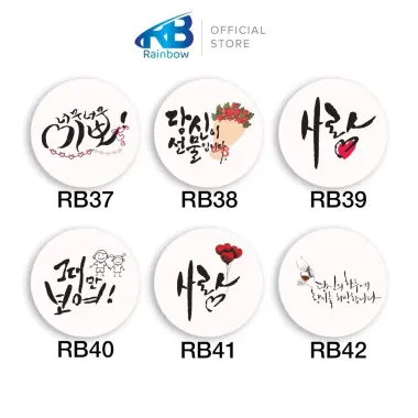 Đế Lót Ly Giấy Hàn Quốc Thấm Nước - Giảm 24% Chỉ 15K/Set 5 Cái 9 Đế Lót Ly Giấy Hàn Quốc Thấm Nước - Giảm 24% Chỉ 15K/Set 5 Cái 9