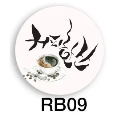 Đế Lót Ly Giấy Hàn Quốc Thấm Nước - Giảm 24% Chỉ 15K/Set 5 Cái 41 Đế Lót Ly Giấy Hàn Quốc Thấm Nước - Giảm 24% Chỉ 15K/Set 5 Cái 41