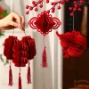 Đèn Lồng Treo Cành Mận Mai Quất Tết - Set 6 Quả Nhỏ Đẹp Giá Rẻ Chỉ 195k 2